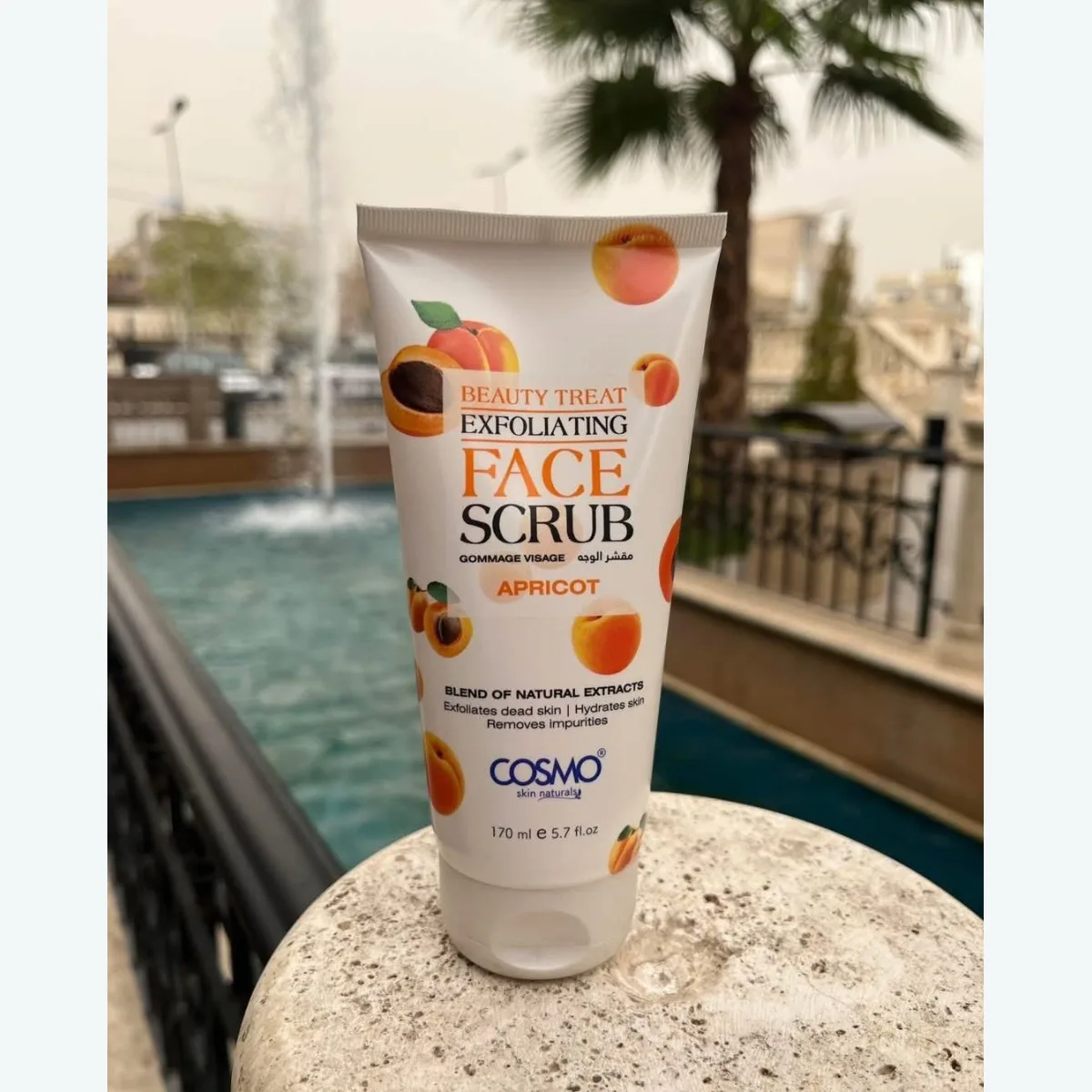 مقشر الوجه Cosmo Beauty Treat بالمشمش — صورة 1