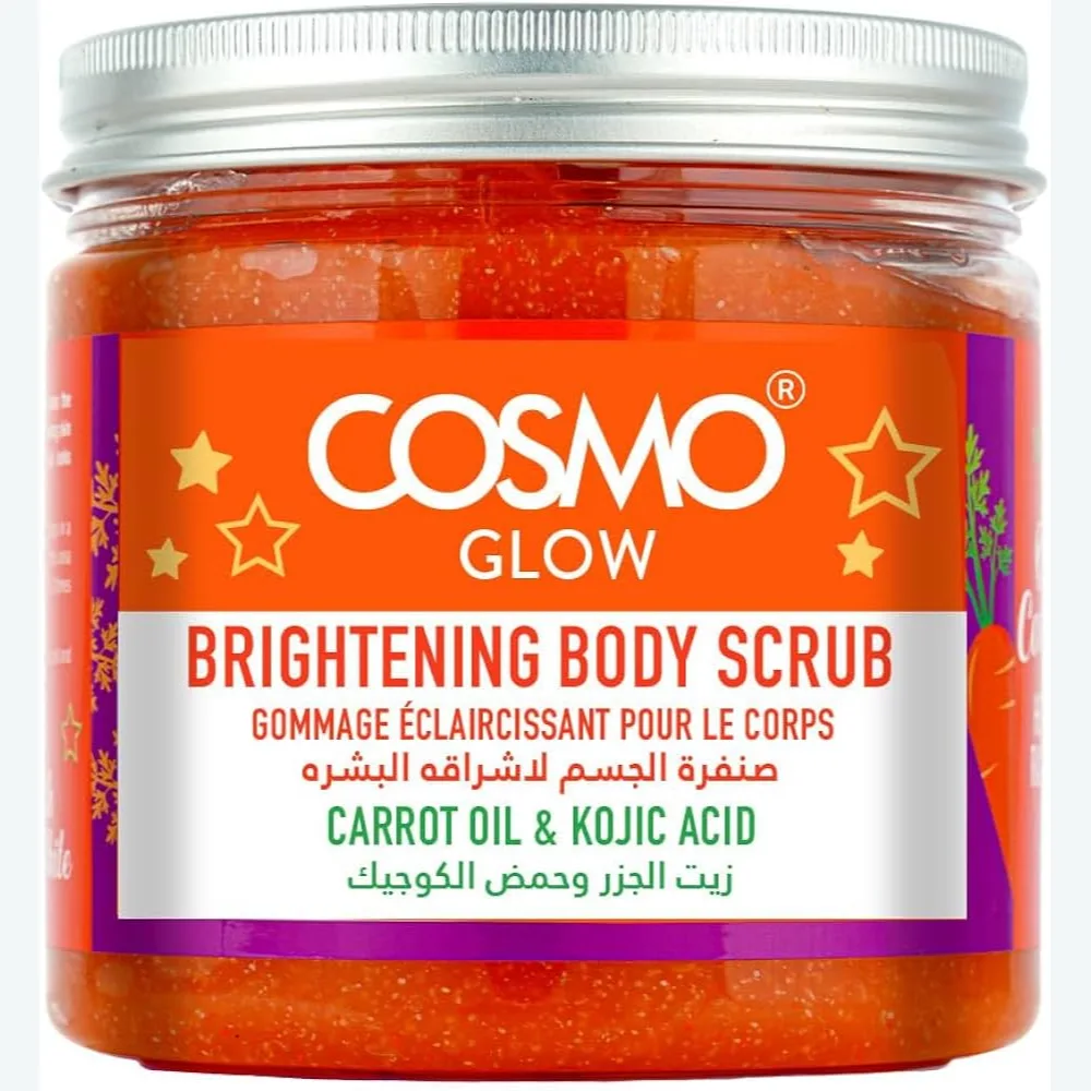 مقشر الجسم Cosmo Glow White بزيت الجزر وحمض الكوجيك — صورة 1