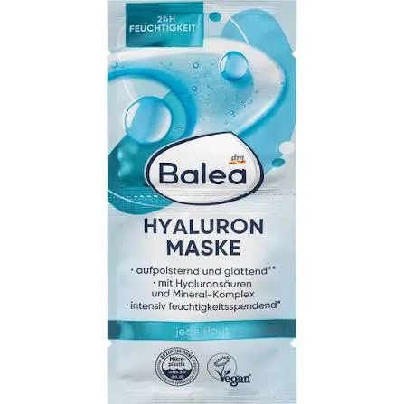ماسك Balea Hyaluron للوجه — صورة 1