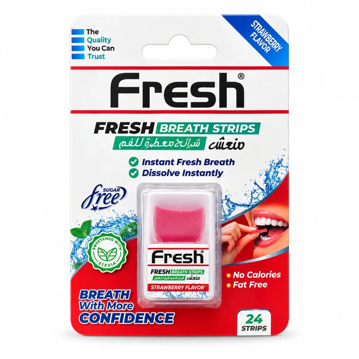 شرائط Fresh المنعشة للنفس بنكهة الفراولة — صورة 1