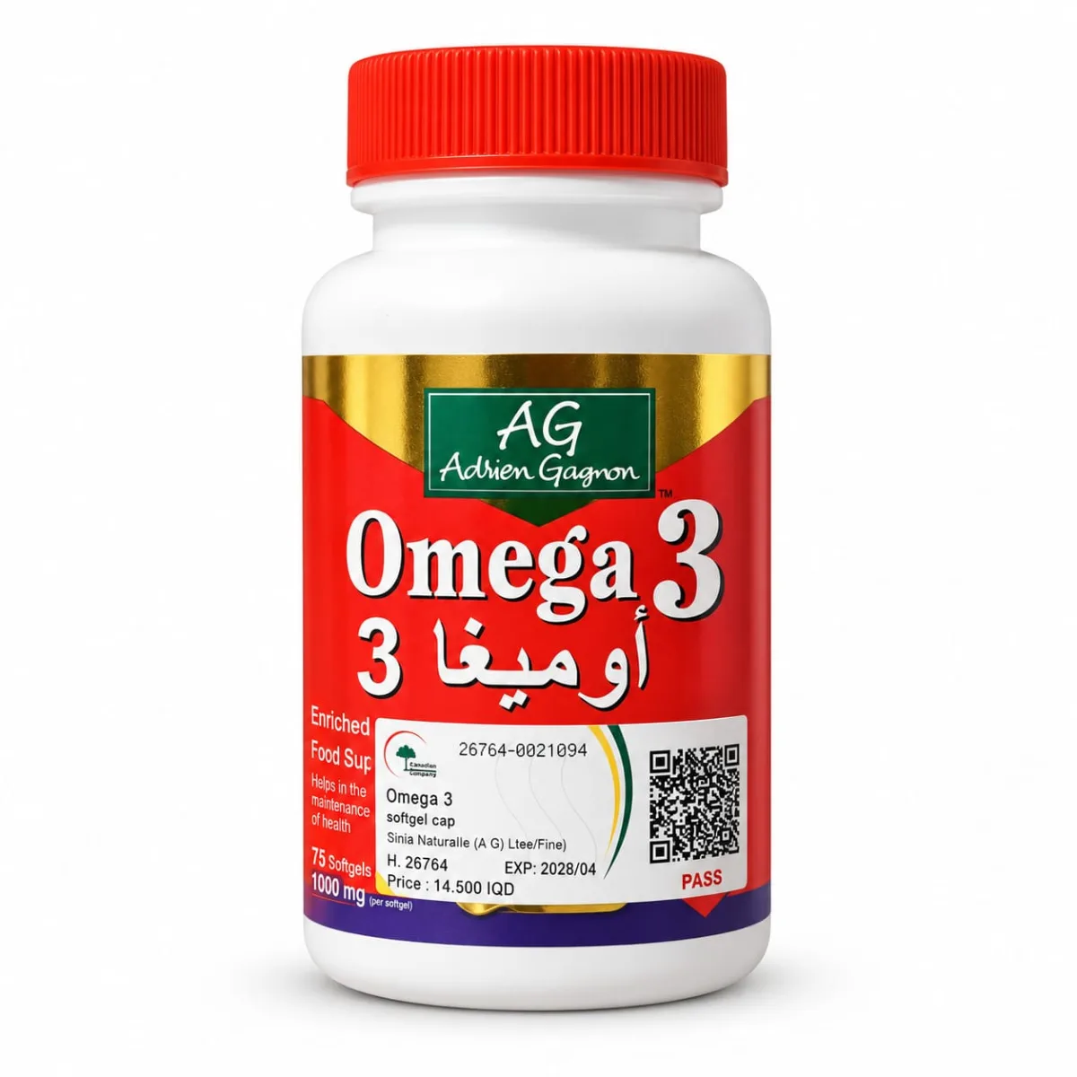 مكمل Adrien Gagnon Omega 3 Concentrate — صورة 1