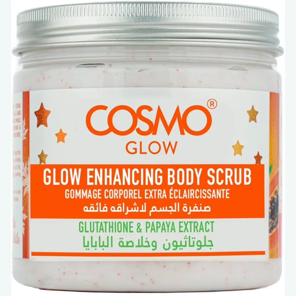 مقشر الجسم Cosmo Glow White Extra Brightening بالجلوتاثيون والبابايا — صورة 1
