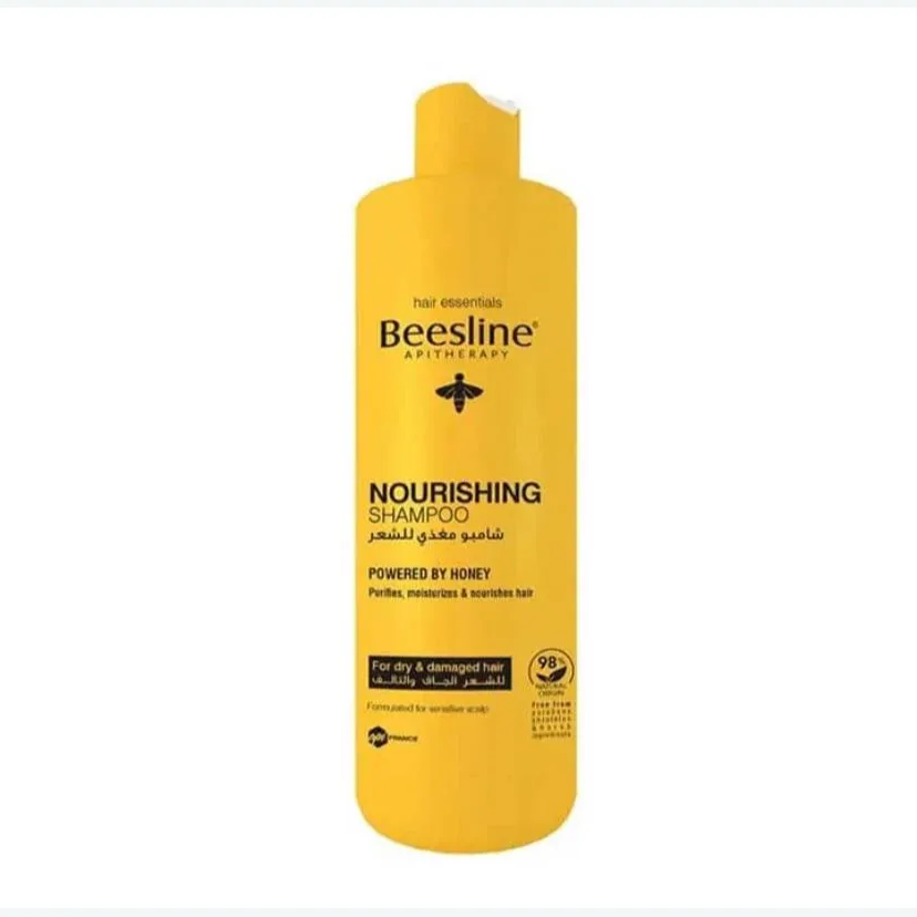 شامبو Beesline Nourishing بالعسل للشعر الجاف والمتضرر — صورة 1