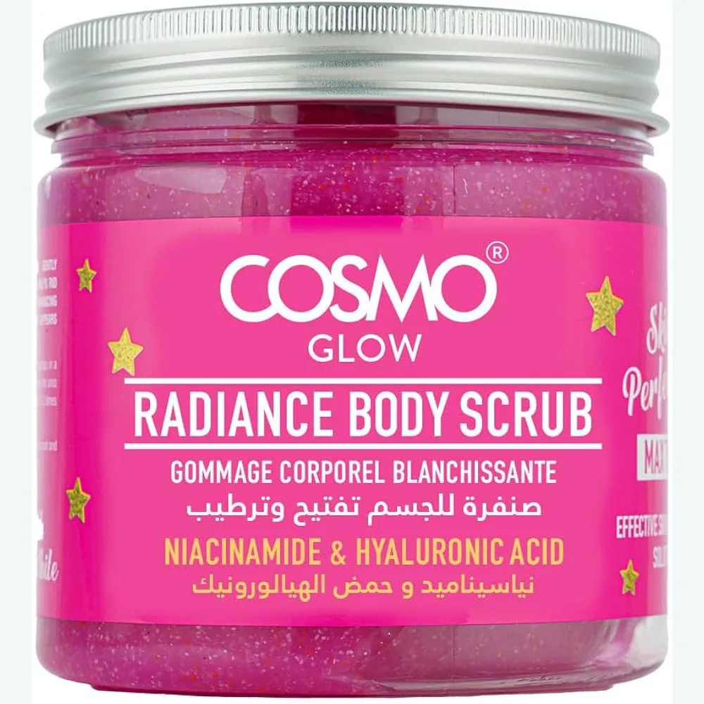 مقشر الجسم Cosmo Glow White بالنياسيناميد وحمض الهيالورونيك — صورة 1